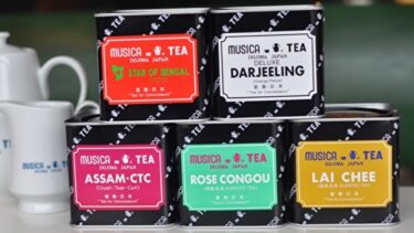 日本を代表する紅茶の名店「ムジカティー」とは？紅茶の特徴や人気銘柄などを徹底解説